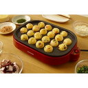 アイリスオーヤマ たこ焼き器2WAYプレート ITY-20WA-R レッド