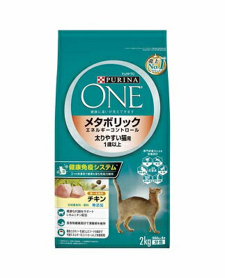 乐天商城 - ネスレ日本 ピュリナワンキャット メタボリックエネルギーコントロール 1歳から全ての年齢に チキン 2kg