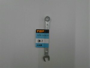 乐天商城 - TOP コンビネーションレンチ7mm CW-7 トップ工業 スパナ めがねレンチ 2WAY 作業工具 手工具 レンチ