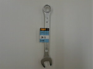 Rakuten - TOP コンビネーションレンチ15mm CW-15 トップ工業 スパナ めがねレンチ 2WAY 作業工具 手工具 レンチ
