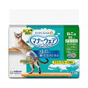 ユニ・チャーム ペット マナーウェア ねこ用 SSサイズ 40枚 ネットでも買えるチラシ商品201021 細型形状 全面通気シート ペット用品 猫用品 猫用オムツ