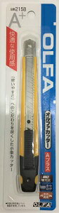 Rakuten - オルファ カッターA型 No.215B OLFA オートロック式 小型カッター 事務 軽作業 作業工具 手工具 カッター