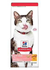 日本ヒルズ サイエンスダイエット シニアライト 猫用 7歳以上 チキン 高齢猫 ドライ 1.4kg カロリーオフ タウリン ペット用品 猫用品 キャットドライフード 肥満猫用ドライ sunday-netshop-10003080 サンデーネットショップ楽天市場店 サンプル画像2