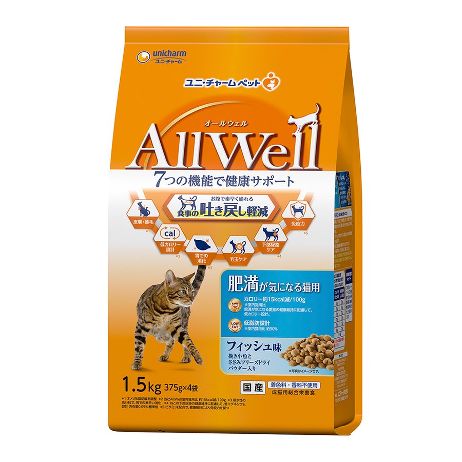 ユニ・チャームペット AllWell 肥満が気になる猫用 フィッシュ味挽き小魚とささみフリーズドライパウダー 1.5kg(375g×4袋)