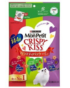 モンプチ クリスピーキッス バラエティパック 【セレクトシリーズ/リッチセレクト/...