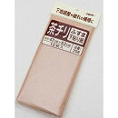 乐天商城 - アサヒペン ふすま下ばり用 茶チリ 47×63 ふすま補修紙 下貼り用 インテリア・寝具 壁装飾