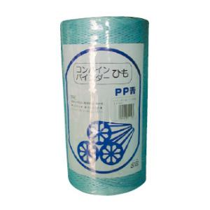 PPバインダー紐 13000D ブルー 農業バインダー用 結束紐 農業資材 稲作用品