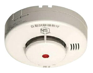 ニッタン 光電式住宅用火災警報器 自動試験機能付（電池式） けむタンちゃん10 KRG-1D-X 火災報知器 報知器 防災用品 火災報知機 sunday-netshop-10003681 サンデーネットショップ楽天市場店 サンプル画像2