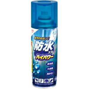 コニシ 防水スプレー ハイパワー 420ml コニシ 防水スプレー ハイパワー 420ml