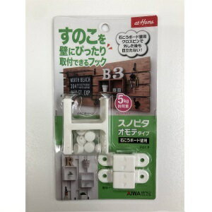 乐天商城 - アイワ金属 スノピタ 表タイプ 石こうボード壁用 AP-3001W すのこ取付フック 壁面収納 装飾 木材・建材 木製すのこ・木製万能台