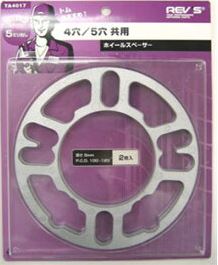 Rakuten - ホイールスペーサー5mm TA4017 2枚入り 車 車用品 タイヤ交換 カー用品 タイヤ交換用品