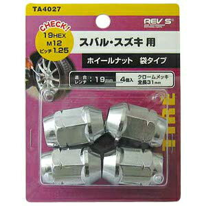 フジックス（FUJIX） ホイールナット4個入り TA4027 車 車用品 タイヤ交換 カー用...