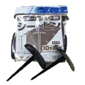 �����ȥԥ� 10P �������ޤ���� ������ ���� ��� �����ǥ˥� �����Ȳ����� ���Ȼ�� ���ݥꡦ�ޥ��