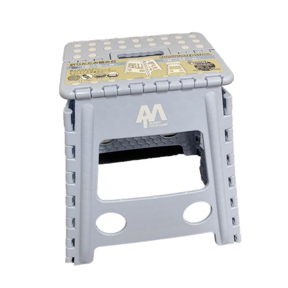 折りたたみ踏み台　39cmライトブルー