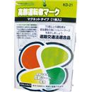 東洋マーク製作所 KD-21 高齢運転者マーク マグネットタイプ(1枚入) 車用品 カーサイン 反射シート採用..