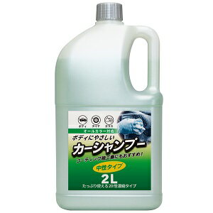 �ܥǥ��ˤ䤵�������������ס�2L ����������? �Ρ�����ѥ����,�����륫�顼�б� �����ƥ��󥰻ܹ����б� 20��ǻ�̥����� �����륫�顼�б� �������� ��������