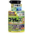 レインボー薬品 コケレス粒剤 450g 除草剤