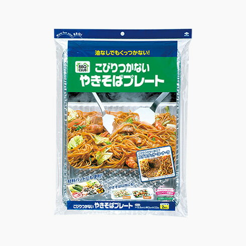 ���Υ���� ���Ӥ�Ĥ��ʤ��䤭���Хץ졼�� �䤭���� �С��٥��塼 ����� �ץ졼�� �����ȥɥ������ݡ��� �Գ�����