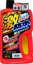 ソフト99 激防水耐久シャンプー ダーク&メタリック 750ml 04246 カーシャンプー カー用品 洗車用品