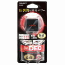カーメイト ドクターデオプレミアム エアコン取付タイプ ブラックメッキ 無香 D222 車用空気清浄 消臭剤 カー用品 カー芳香剤