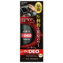 カーメイト ドクターデオプレミアム エアコンスプレータイプ 無香 D221 車用消臭剤 除菌剤 カー用品 カー芳香剤