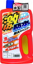 ソフト99 激防水耐久シャンプー ホワイト 750ml 04242 カーシャンプー カー用品 洗車用品