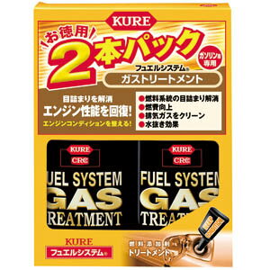 KURE �ե奨�륷���ƥ६���ȥ꡼�ȥ��� ���������� 236ml��2P ǳ��ź�ú� �������� ����������
