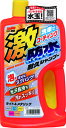 ソフト99 激防水耐久シャンプー ライト&メタリック 750ml 04244 カーシャンプー カー用品 洗車用品