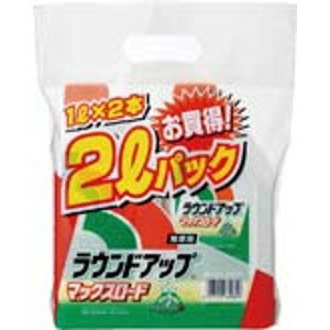 日産化学 ラウンドアップマックスロード 1L×2本【農耕地用除草剤】 農耕地用除草剤 園芸・ガーデニング..
