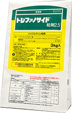 ■野菜・畑作物を始め農耕地以外にも幅広い用途にご使用できます。 ■イネ科雑草や広葉雑草の発生前の処理で、優れた除草効果を発揮します。（有効雑草の例；メヒシバ、ノビエ、スズメノテッポウ、イヌビエ、スベリヒユ、ハコベなど） ■有効成分であるトリフルラリンは蒸気圧が高く、「ガス化(気化)し易い」特性を有しています。この特性により、土壌中に均一に拡散し、また土壌水分にも影響されることが少なく、安定した処理層を形成します。 ■有効成分は、水に溶けにくく、土壌に吸着しやすい特性があるため、散布後は、土壌表層に安定な処理層をつくります。降雨による下方移動もなく、幅広い土壌で利用することが出来ます。 &nbsp; 【種類名】トリフルラリン除草剤 【有効成分】トリフルラリン・・・2.5％ 【性状】黄灰色の細粒 【毒性】普通物 &nbsp; ■農薬登録:第9512号 ▼除草剤特集はこちら