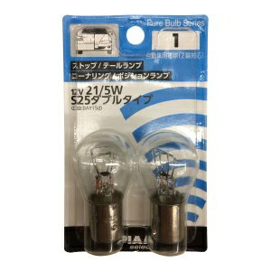 PIAA 自動車用白熱球 12V 21/5W S25ダブル HR1 車 車用品 白熱球 カー用品 カーバルブ・電球