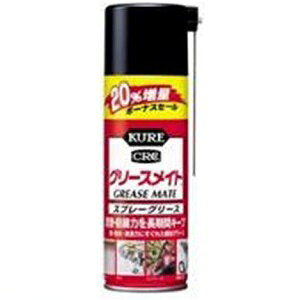 KURE グリースメイト 増量 216ml 呉工業 潤滑グリース スプレータイプ カー用品 カー整備ケミカル