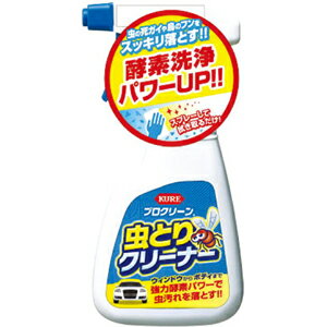 KURE 虫取りクリーナー プロクリーン 350ml 酵素パワー 洗車 クリーナー 呉工業 カー用品 洗車用品