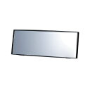 カーメイト 3000R ルームミラ−ハイトワゴン型軽用 240mm ブラック M36 軽自動車用 高反射鏡 カー用品 カーアクセサリー