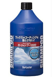 ���奢�饹���� ���������ס���1000 S-30 1000ml ���� �������� ��������