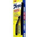 ソフト99 クリーンワイパー 04006 車 水きりワイパー カー用品 洗車用品