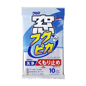 ���ե�99 ��ե��ԥ� �����ɤᶯ�������� 10�� ���饹���꡼�˥� �����ߤ���� �������� ��������