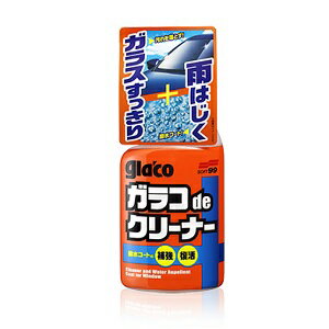 ソフト99 ガラコDE クリーナー 400ml 04111 ガラスコート剤 撥水剤 カー用品 洗車用品(2)