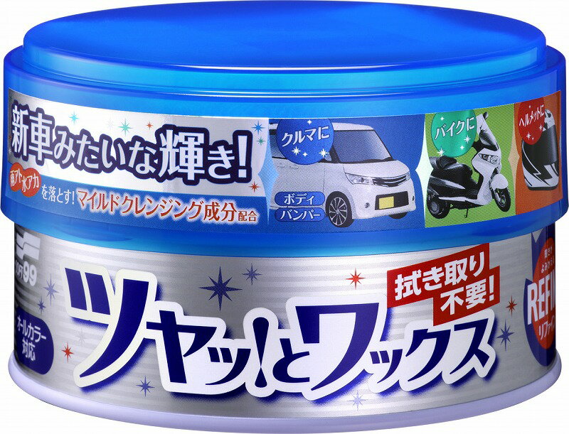 ソフト99 REFINE(リファイン)WAX ソフトペースト 150g 00421 カーワックス オールカラー対応 カー用品 洗車用品