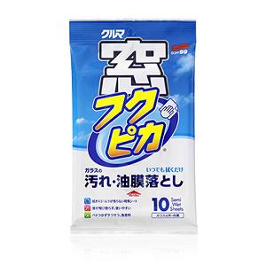 ���ե�99 ��ե��ԥ� 10�� ���饹���꡼�˥󥰥����� �������� ��������