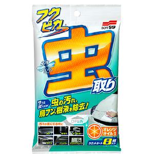 ���ե�99 �ե��ԥ� ��ե��ꥷ���ȶ��������� 8�� 04119 �� ���꡼�ʡ� �������� ��������