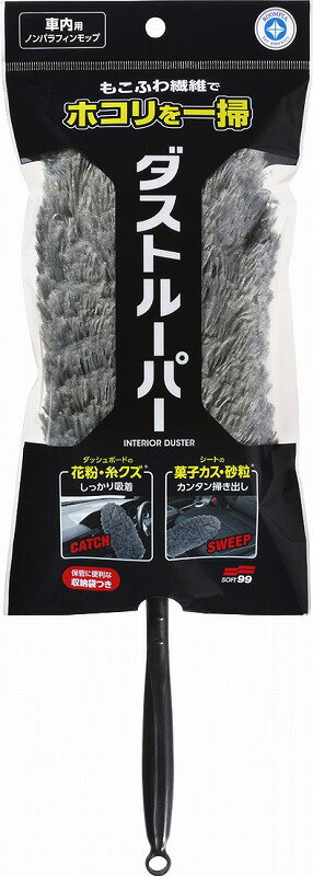 ���ե�99 �롼��ԥ� �����ȥ롼�ѡ� ����С� 02186 �ۥ����� �������� ��������