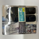 槌屋ヤック ヘッドレスト買い物フック2個入 PZ716 車用 収納フック ベルト長さ調節可能 カー用品 カーアクセサリー(2)