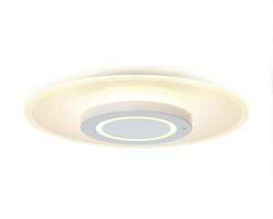 ■天井すっきり、導光板付きのおしゃれな薄型デザインのLEDシーリングライトです。 ■導光板によりLEDの光が均一に届き、LED特有のまぶしさがなく目に優しい光を実現しました。 ■導光板付きは使用する光源の量が少なくなり省エネ効果が期待できます。 ■リモコン操作で、調光10段階+調色10段階の切り替えができ、お好みの明るさを記憶させ記憶した明るさで再現点灯することができます。 ■使用シーンに合わせて、点灯パターンを7種類(センター部のみ点灯、パネル部のみ点灯、両方点灯の電球色パターンと昼光色パターン、消灯)から選べます。 ■おやすみタイマー(15分・30分)は設定時間で消灯する機能で、おやすみ時の消し忘れ防止に役立ちます。 ■ランプ寿命が約40,000時間と長寿命です。 ■工事が不要で、今お使いのシーリングライトから付け替えが簡単にできます。 &nbsp; &nbsp; 電源 AC100V（50／60Hz） 適用畳数 〜8畳用 定格消費電力 約36.1W 器具光束 約4200lm 演色性 Ra85 設計寿命 40,000時間 光色 電球色〜昼光色相当 待機電力 0.5W 発光効率 116.3lm／W 調光 10段階 調色 10段階 おやすみタイマー 15・30分 セット内容 LEDシーリングライト本体、リモコン、リモコンホルダー、取り付け用スペーサー（角・丸）、単4形乾電池：2本、ネジ：2本、取扱説明書、保証書 保証期間 お買い上げ日より5年間 &nbsp; &nbsp; &nbsp; &nbsp; &nbsp; &nbsp; &nbsp;