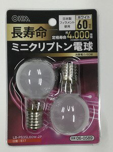 ŵĹ̿ߥ˥ץȥŵ E17 60W ۥ磻 2LB-PS35L60W-2P ŵ  饤 Ų ŵ塦...