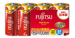 FDK アルカリ乾電池 ハイパワー 単2形 LR14F(4個パック) 乾電池 高性能アルカリ乾電池 電化製品 乾電池 FDK アルカリ乾電池 ハイパワー 単2形 LR14F(4個パック) 乾電池 高性能アルカリ乾電池 電化製品 乾電池