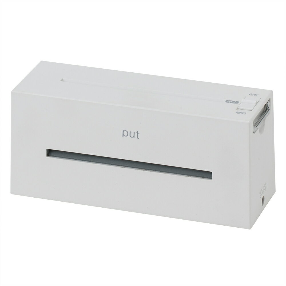 ナカバヤシ パーソナルシュレッダ プット ホワイト NSE-TM1W 電動 シュレッダー コンパクト ストレートカット OA用品・文具 事務用品