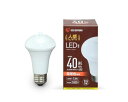 アイリスオーヤマ LED電球 人感センサー付 E26 40形相当 電球色(25000時間) LDR6LHSE25 LED 照明 ライト 省エネ 電化製品 電球・管球 LED電球(3)
