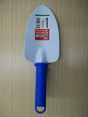 プラスチック柄・ハンドルスコップ 青 ハンドルスコップ 土すくい 穴掘り 園芸・ガーデニング用品 園芸工具 移植ゴテ