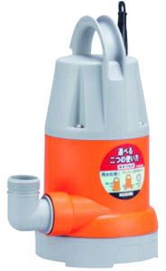 Rakuten - 工進 汚水用水中ポンプ ポンスター 口径32ミリ 50HZ(東日本) YK-532 散水 給水 排水 園芸・ガーデニング用品 園芸機械 エンジンポンプ